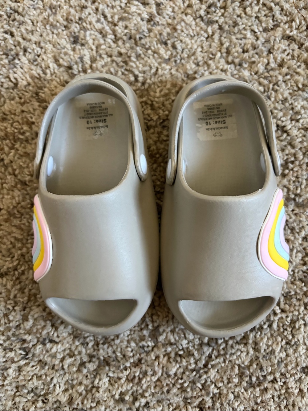Koala Kids Beige Open-Toe Sandals with Rainbow Accent